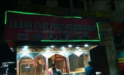 New Akbar Restaurant