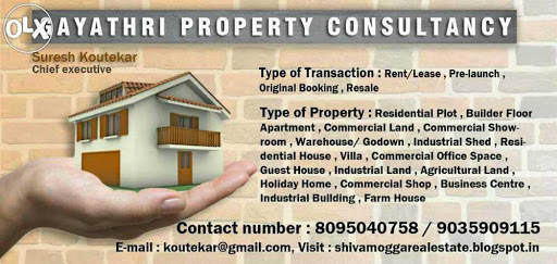 Gayathri Propert Consutancy, Ram and co circle, davangere, Davangere, Karnataka 577001, India, Real_Estate_Agency, state KA