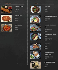 Chennai Salam Kitchen menu 4