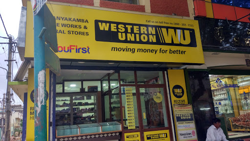 Western Union Foreign Exchange Sri Kanyakamba Coffee Works - 