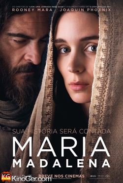 Maria Magdalena (2018)