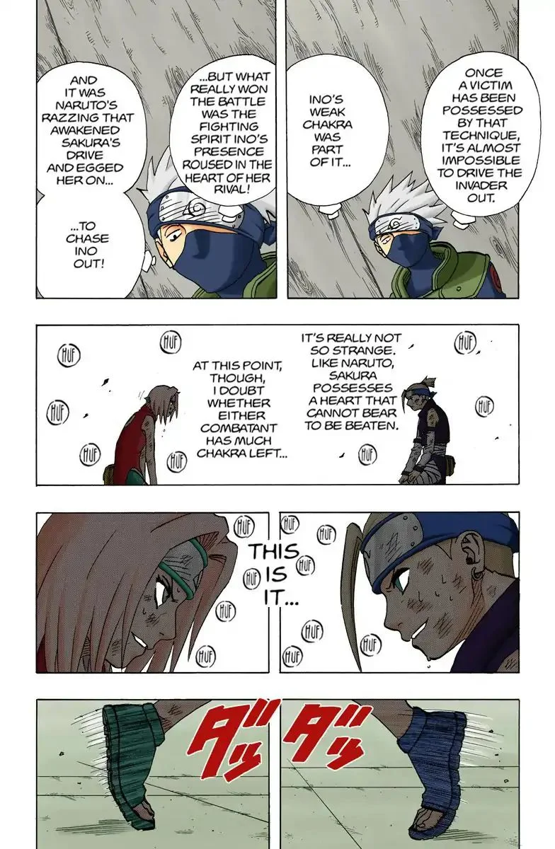 Chapter 73 A Declaration Of Defeat Page 7