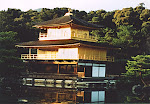 Kinkakuji (Golden Pavilion) at sunset, Kyoto City, Japan.