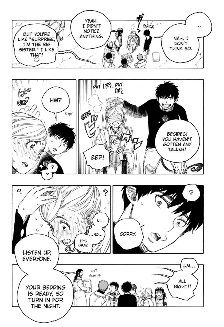 Blue Exorcist Page 11