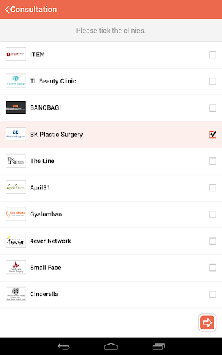 免費下載醫療APP|Gangnam Beauty-Plastic surgery app開箱文|APP開箱王