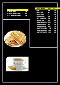 James Daniels Cafe menu 5