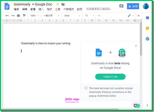 grammarlygoogledoc02