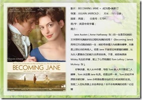 Becoming Jane