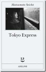 Tokyo express