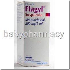 flagyl 125mg 5 ml pediatrico