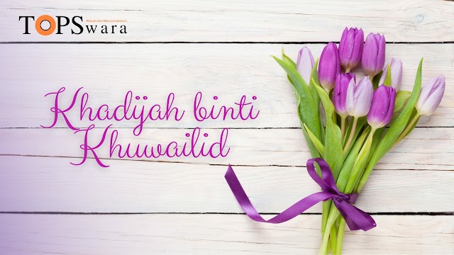 Kisah Sahabiyah Khadijah binti Khuwailid, Ustaz Oemar Mita: Keridhaan Allah adalah Puncak Karir Wanita