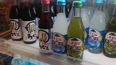 Photos of 静岡SA 上り