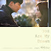 Lirik Lagu Via – You Are My Dream (Our Gab Soon OST)