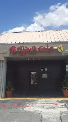 Cafe «Beijing Cafe», reviews and photos, 1715 Norman Dr # C, Valdosta, GA 31601, USA