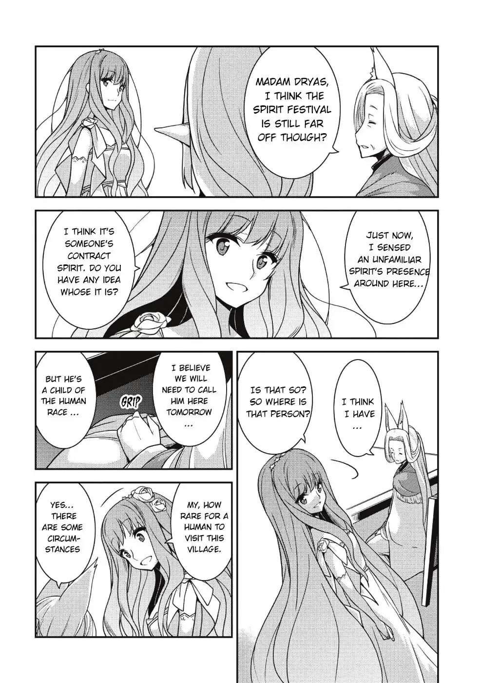 Seirei Gensouki Page 1