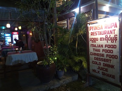 Photos of Pyinsa Rupa Restaurant