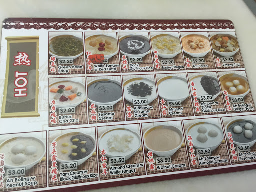Dessert Hut - People’s Park Centre