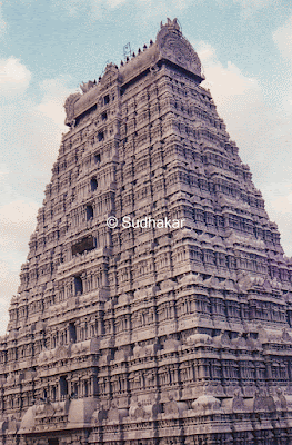 hiruvannamalai_gopuram