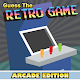 Guess the Retro Game: Arcade