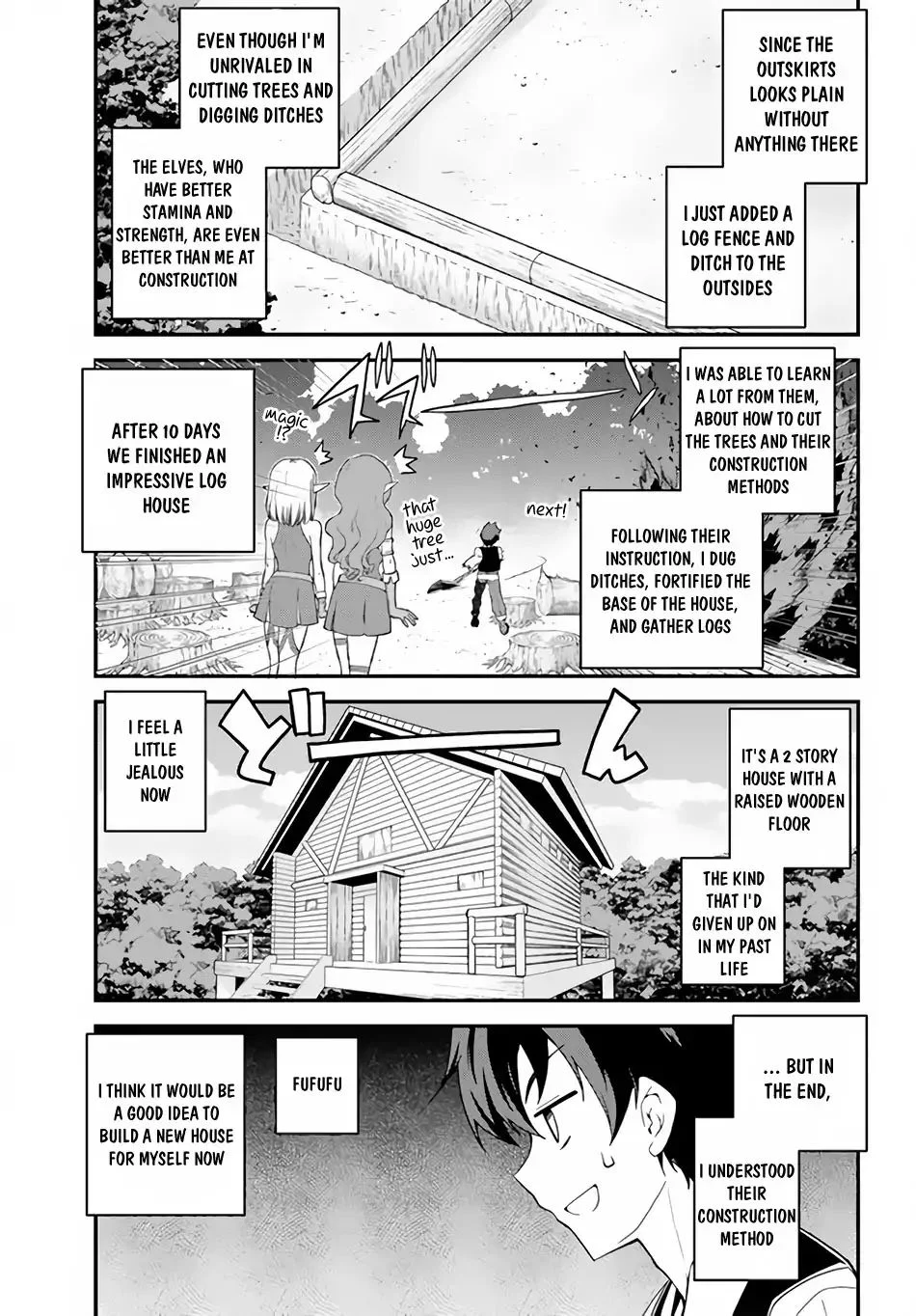 Isekai Nonbiri Nouka Page 5