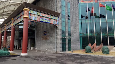 Photos of Grand Metropark Hotel Beijing