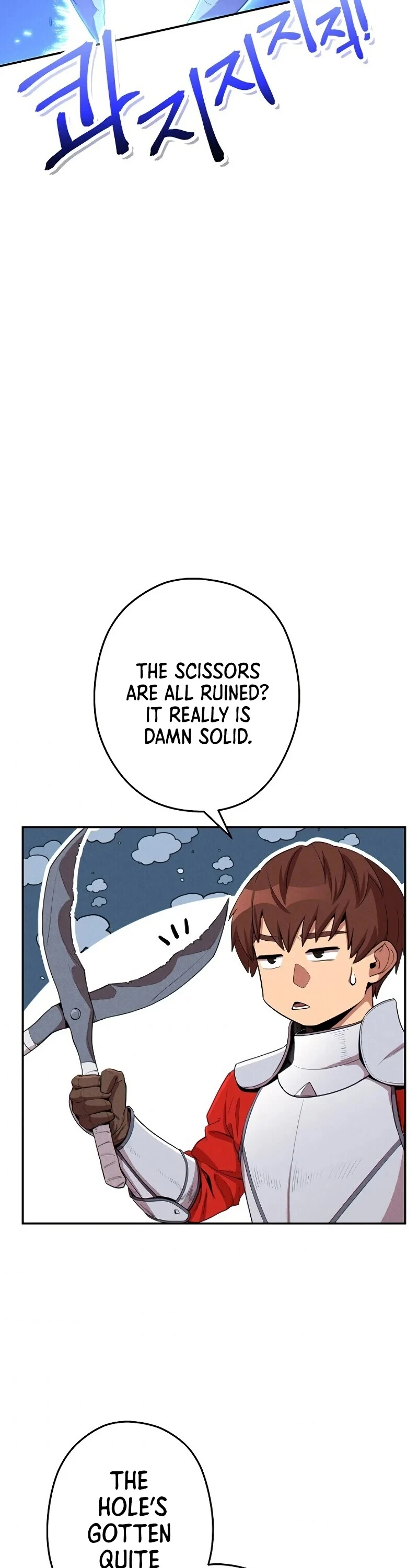 Dungeon Reset Page 43