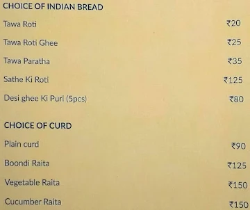 Traditional Khana menu 