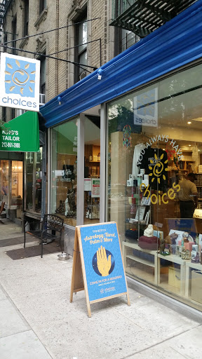 Book Store «Choices Books & Gift Shop», reviews and photos, 220 E 78th St, New York, NY 10075, USA