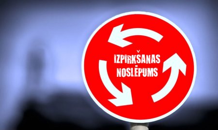 Izpirkšanas noslēpums