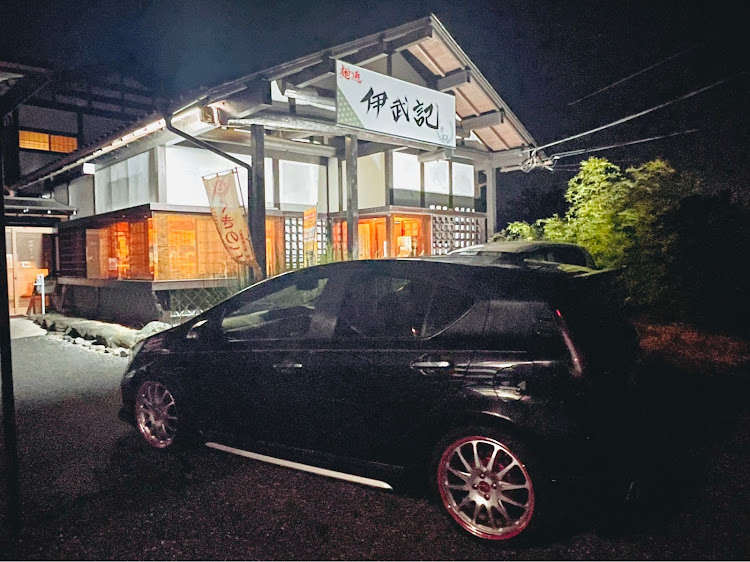 アクアのモーニングコーヒー飲もうよ・リフレクション・麺通 伊武記・久喜市 プラチナパスポートに関するカスタム事例の投稿画像5枚目