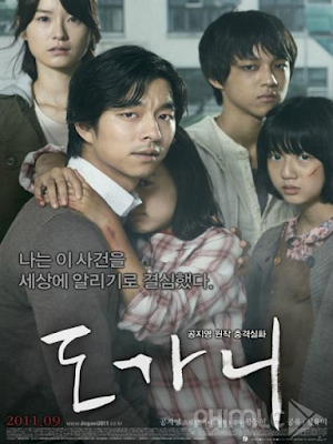 Movie Silenced (Dogani, The Crucible) | Sự Im Lặng (2011)