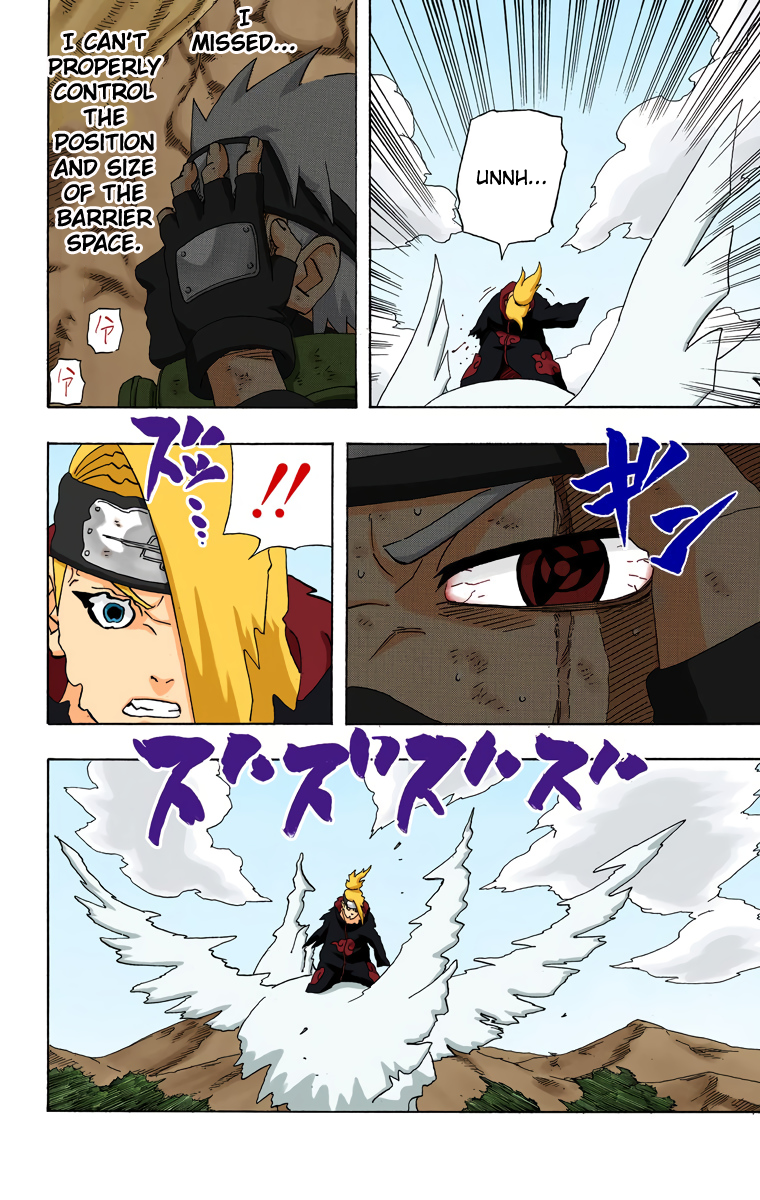  Chapter 276            New Sharingan!! Page 9