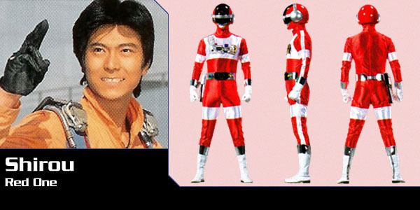 파일:external/www.supersentai.com/bio-rg-shirou.jpg