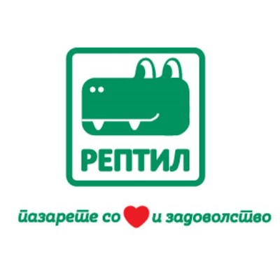 Photos of Reptil Market Aerodrom