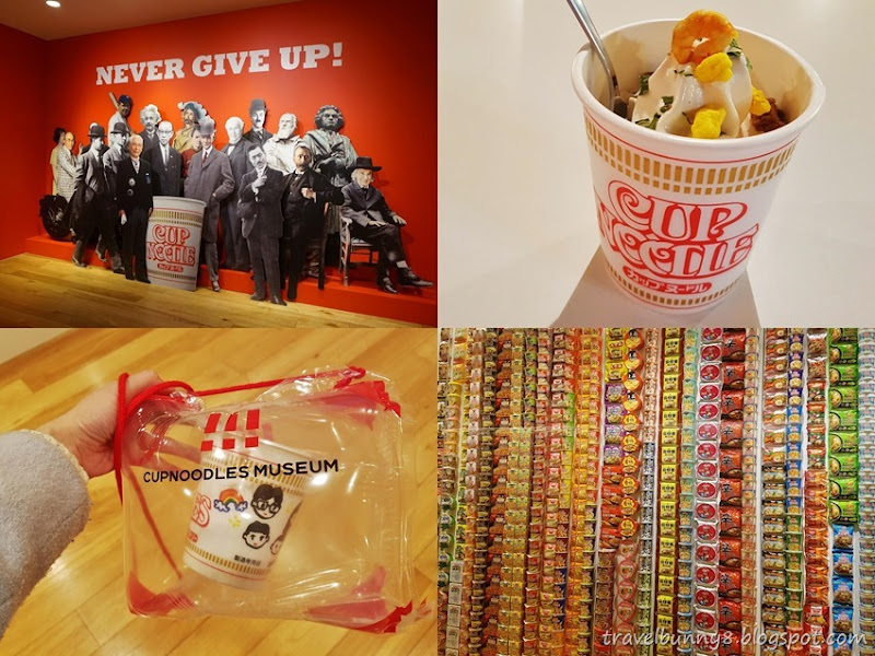 cup noodles museum