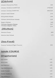 Zanbaq Restaurant menu 4