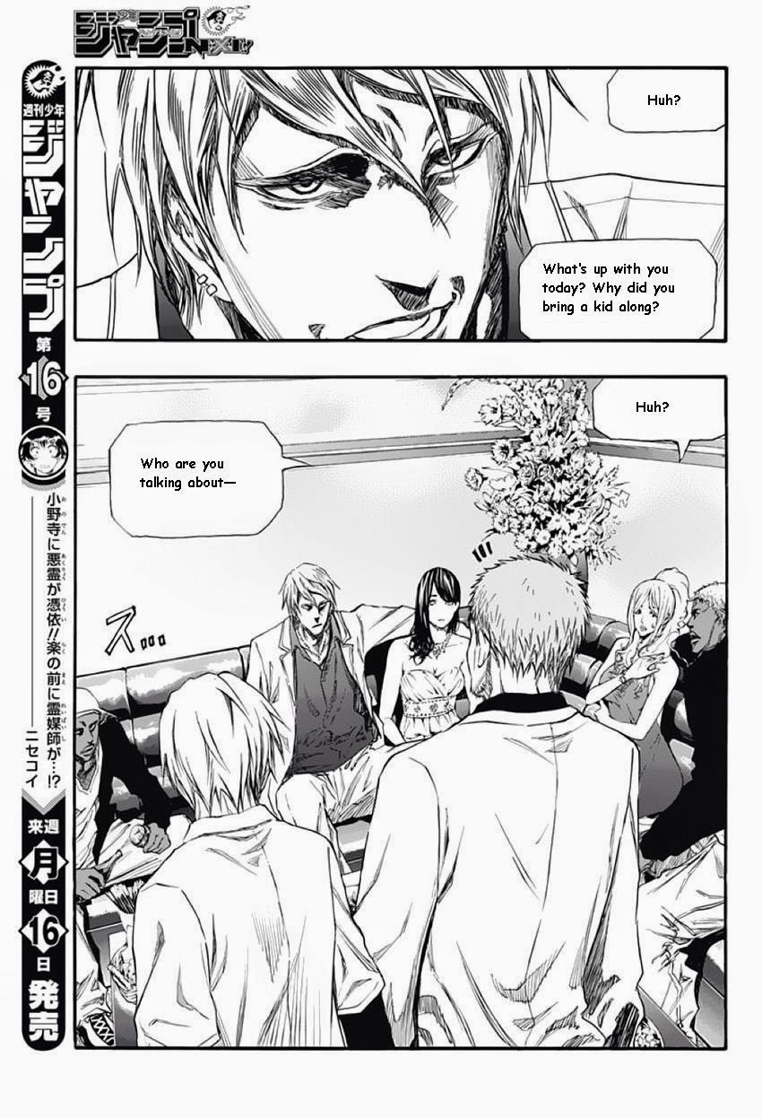 Kuroko no Basket Extra Game Chapter 2 - Image 28