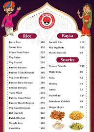 Malti's Kathiyawadi Dhaba menu 4