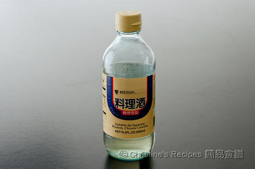 Japanese cooking wine Japanese cooking wine