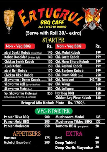 Ertugrul BBQ Cafe menu 