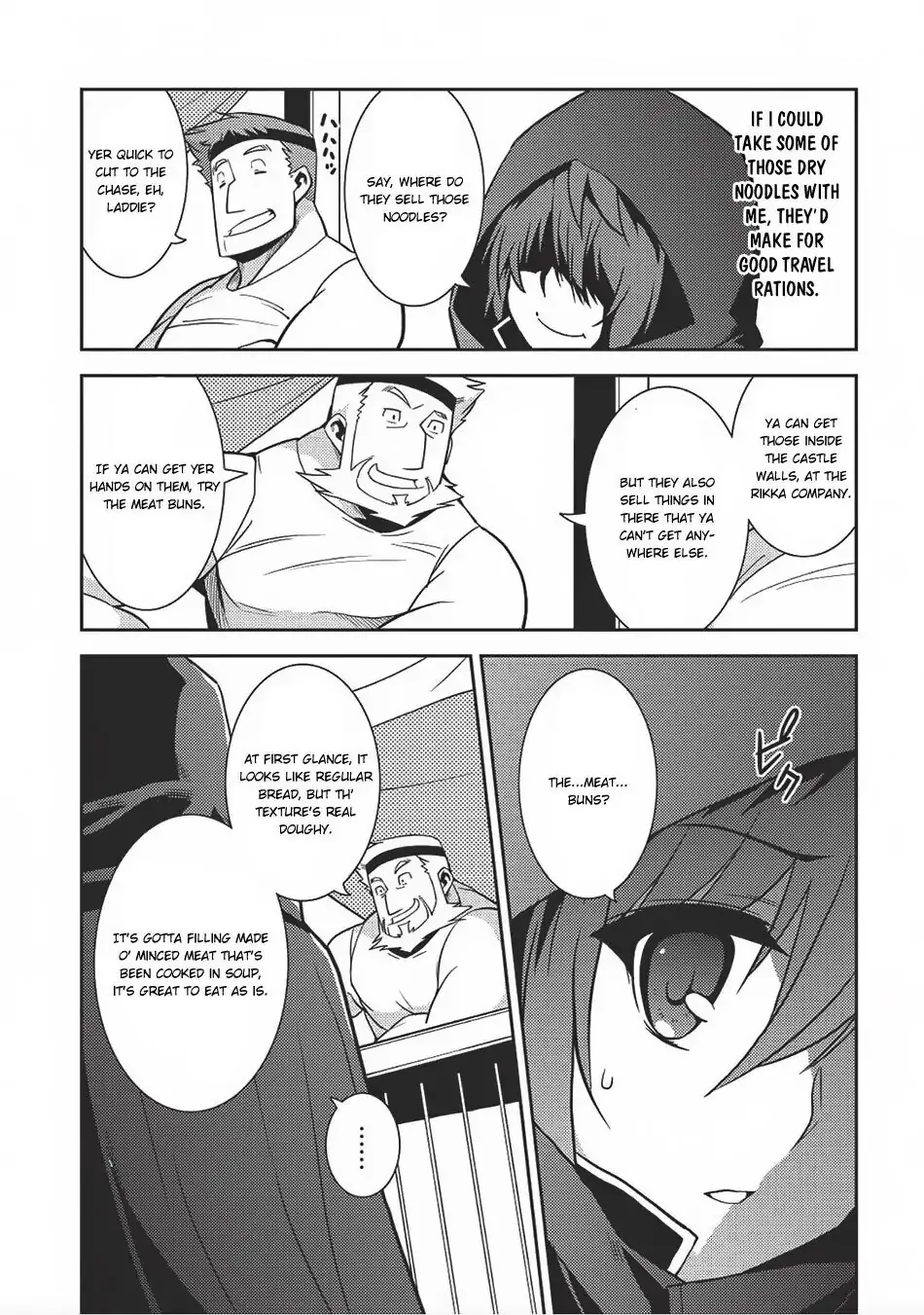 Seirei Gensouki Page 19