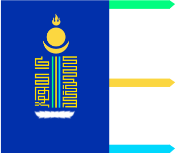 파일:external/upload.wikimedia.org/Mn_flag_Ovurhangai_aymag.png