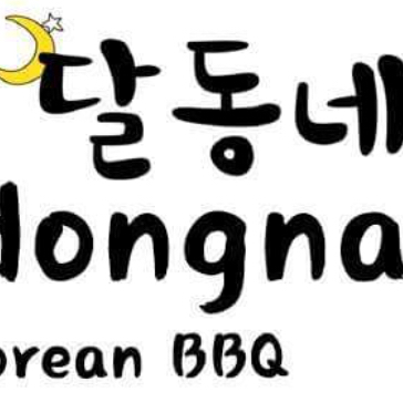 Daldongnae Korean BBQ