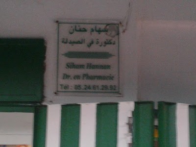 Photos of Hanan Pharmacy