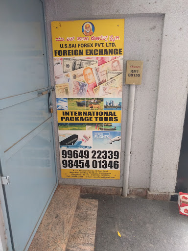 Us Sai Forex Pvt Ltd Currency Exchange Service In Bengaluru - 