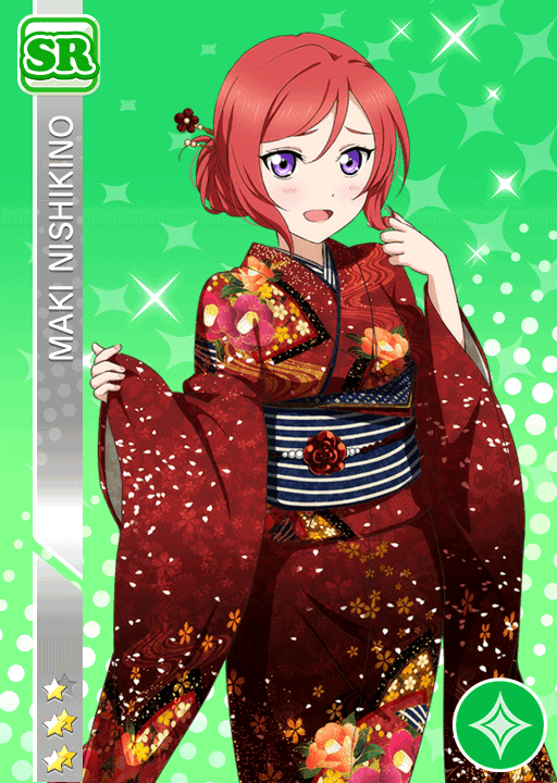 파일:220Maki.png