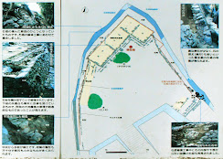 宇和島城:発掘調査の状況