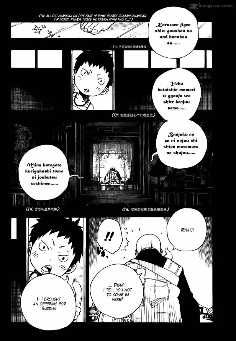 Blue Exorcist Page 1