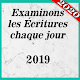 Examinons les Écritures chaque 2019 Download on Windows