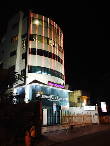 Life Line Hospital & Research Center Multi Speciality Hospital, 3, Vikas Nagar, Hotgi Naka, Mahavir Chowk, Solapur, Maharashtra 413007, India, Research_Center, state MH